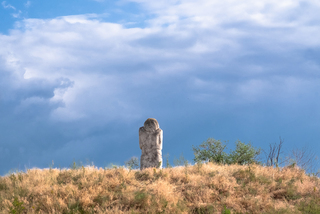 чатовий .... (острів Хортиця - 2025)