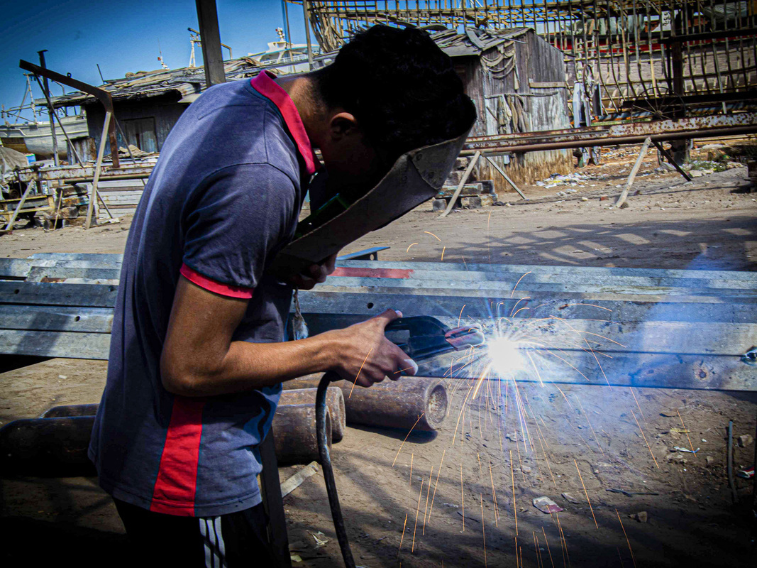 لحام المركب