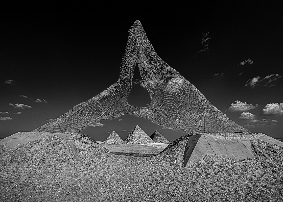 تأطيرالاهرمات