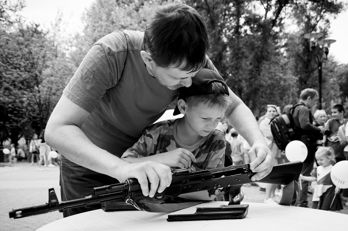 Дитинство воєнного часу 