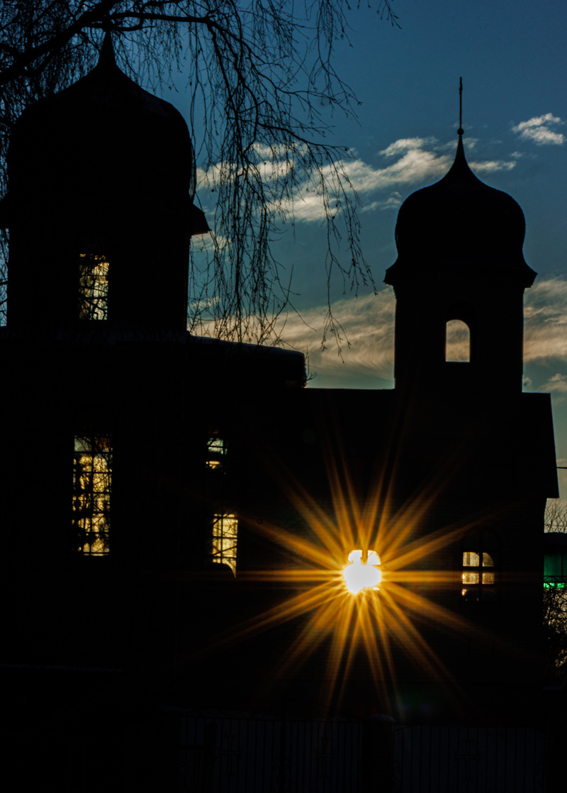 Between me and the Sun