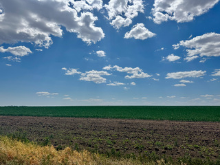 Чарівний край!