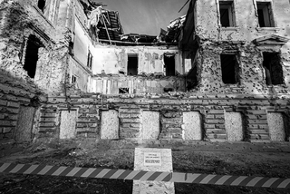 Серія. Російський удар