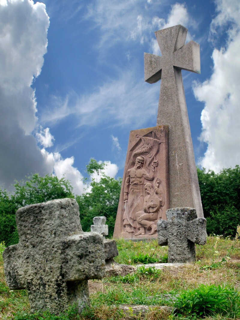 Пам'ятаємо...