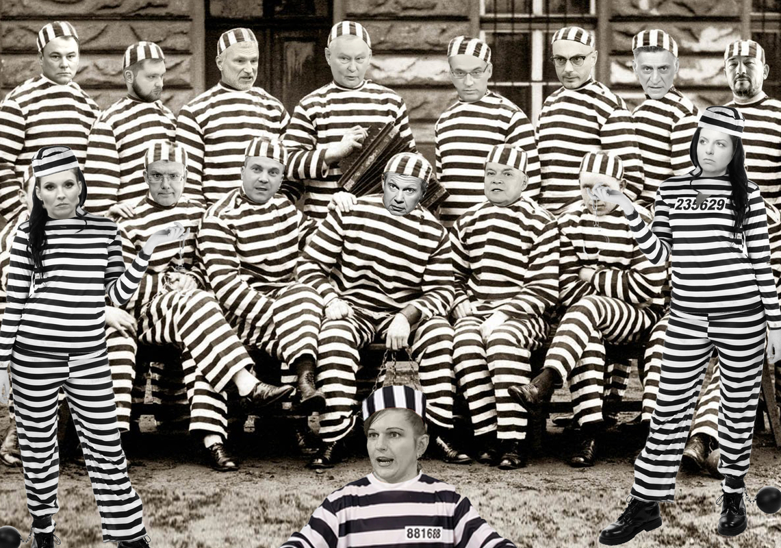 Вони цього варті