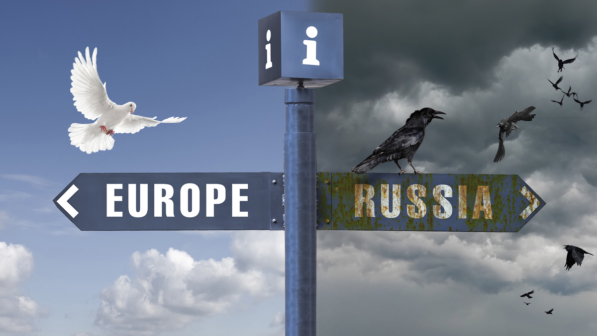 Наша реальність