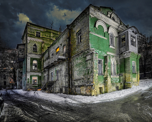 Architectural ugliness