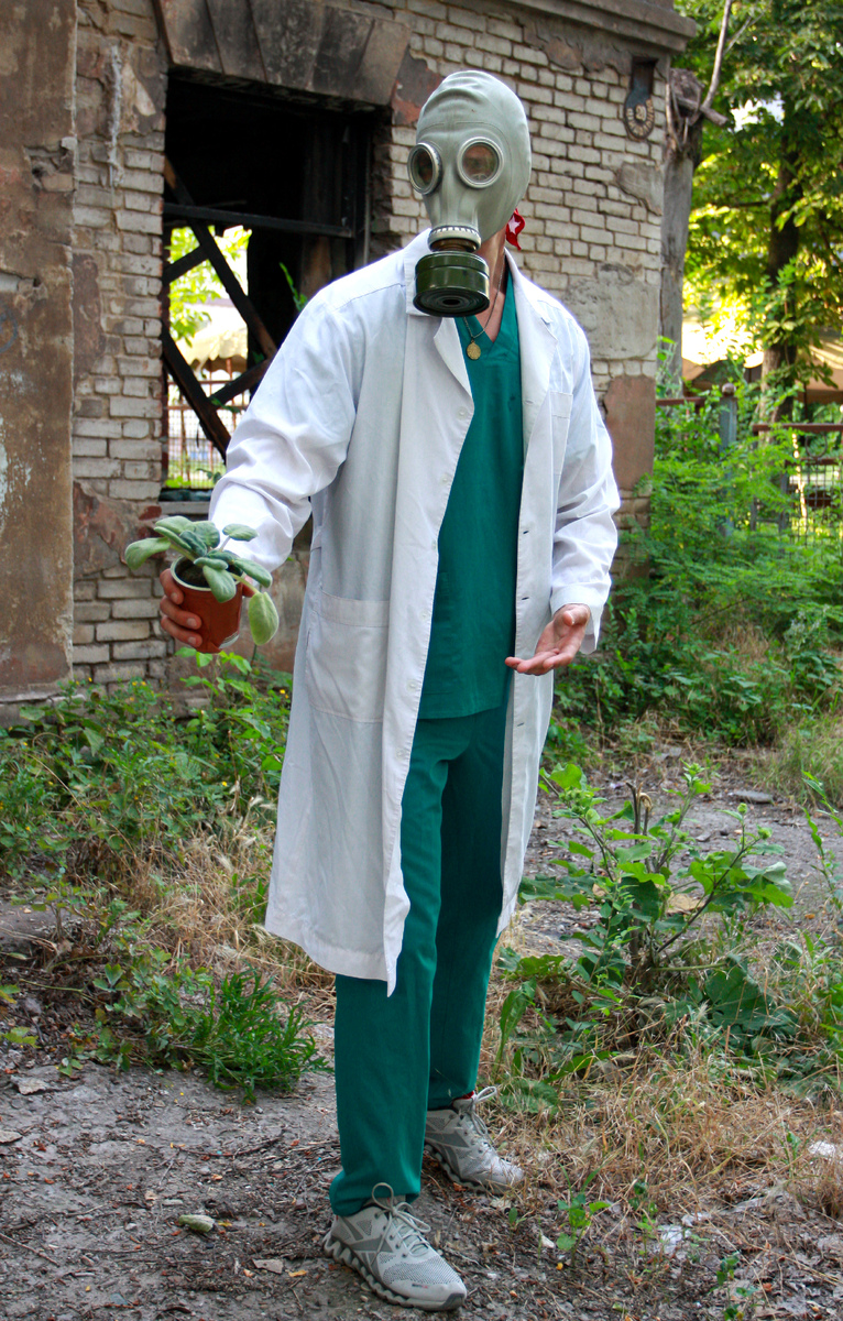 Бережи природу!