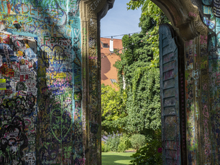 Сад божественних пісень.