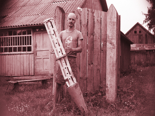 Київська область 2022. №1