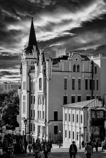 Зачароване місто