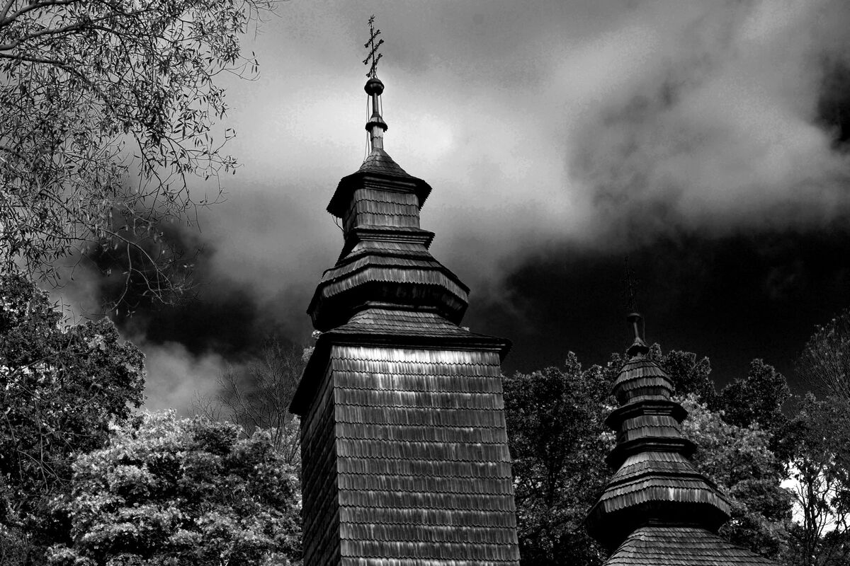 Тіні минулого