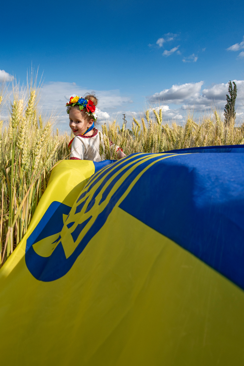 Україночка.