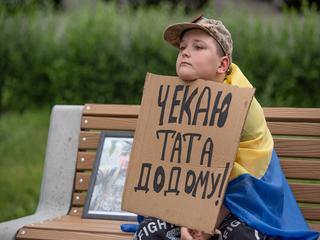 Чекаю тата.