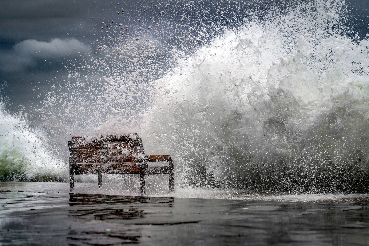 Філософська