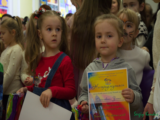 Перша перемога!