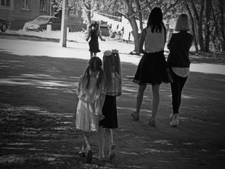 Два покоління