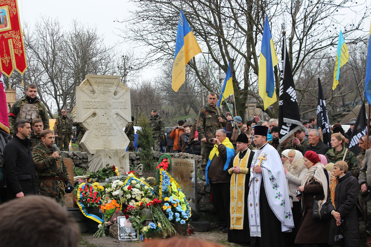 Освячення пам'ятника Небесній сотні 