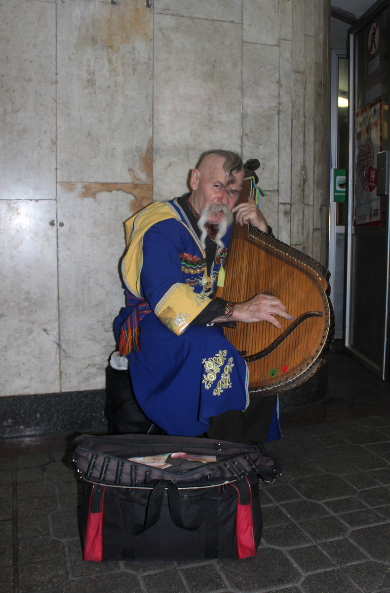 Майданівський кобзар