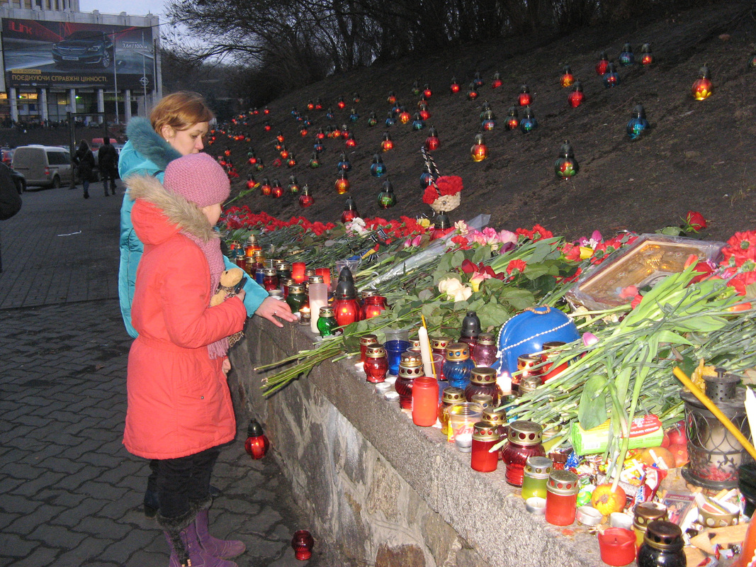 Вшанування Героїв Небесної сотні-2