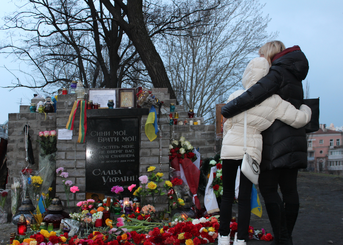 Вшанування Героїв Небесної сотні-5