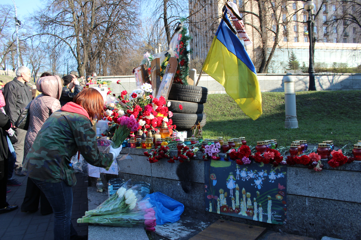 Сорок днів Героям Небесної сотні-2