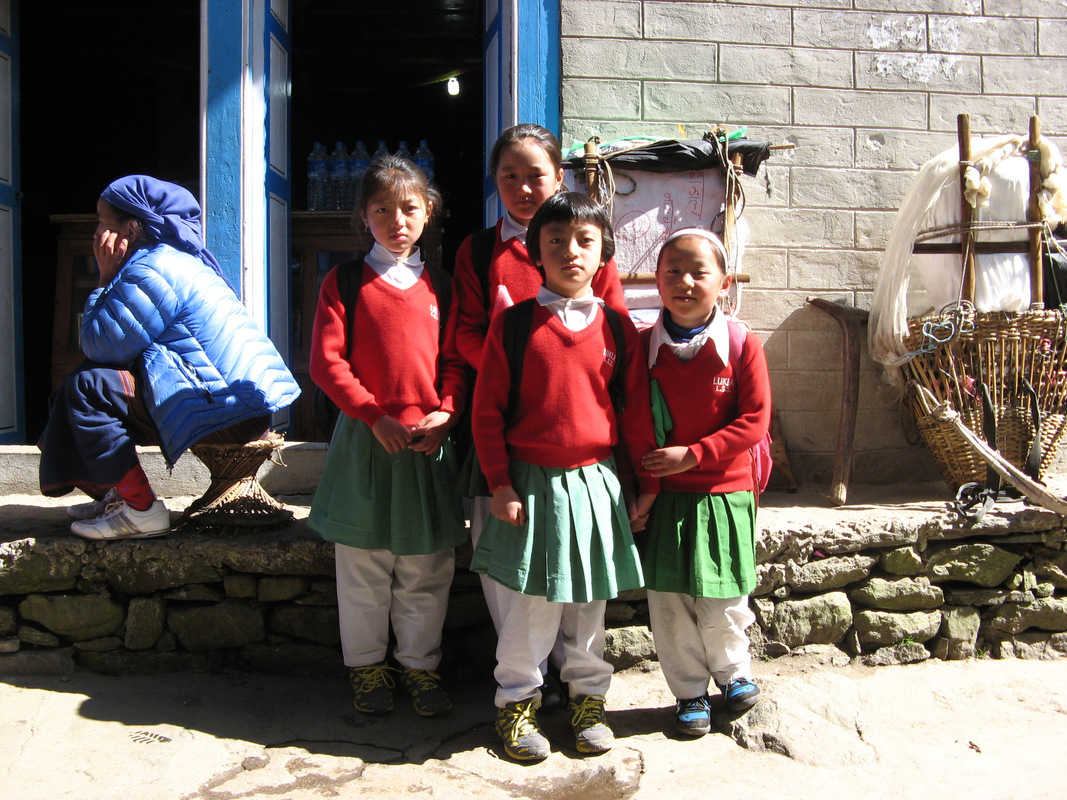 Школярочки