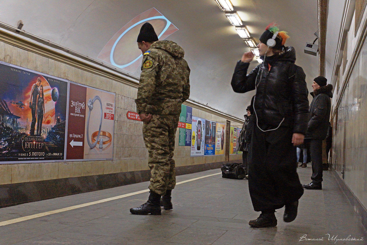 Наш Захисник