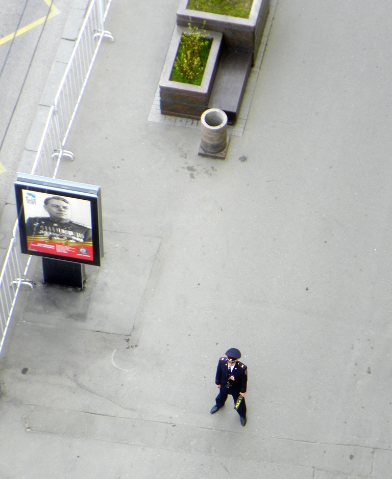 Офицер и полицейский