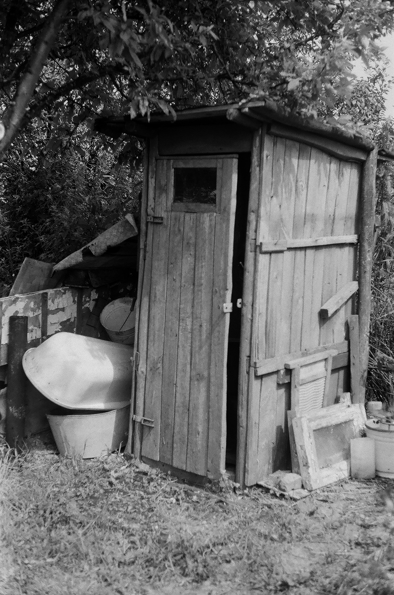 деревянный