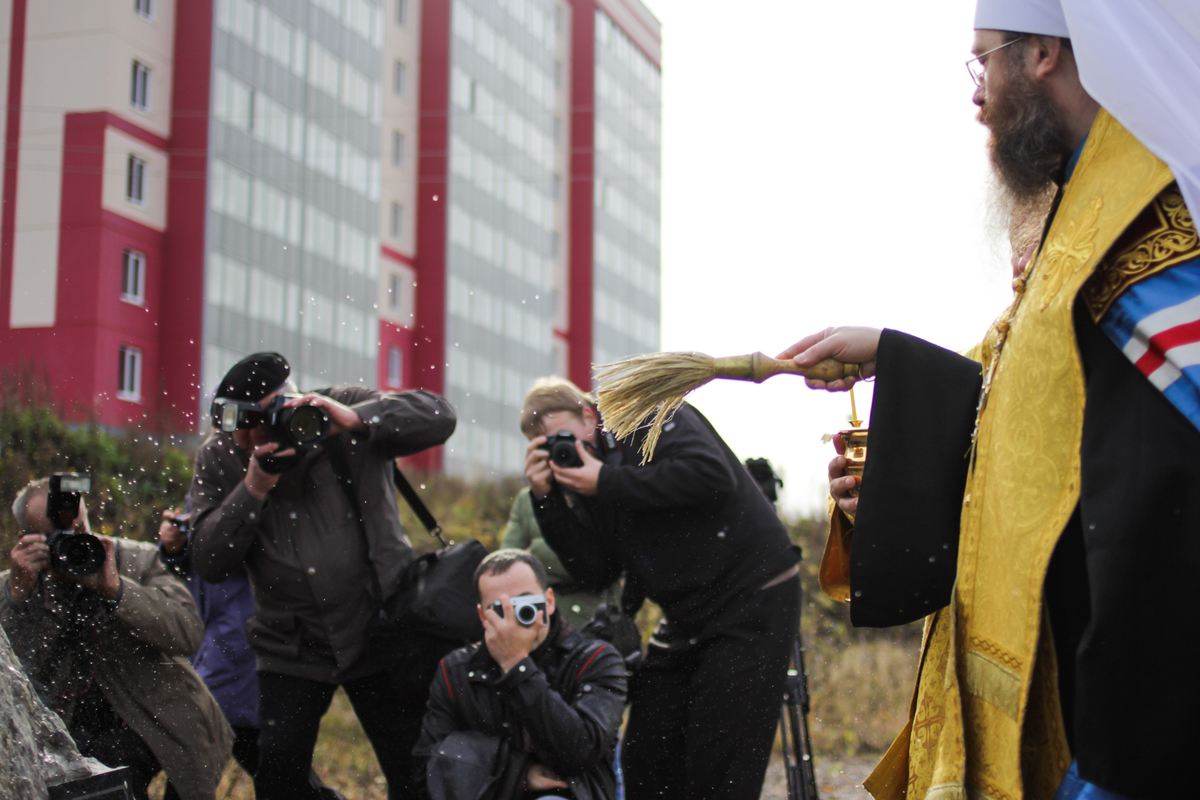 Поймать момент