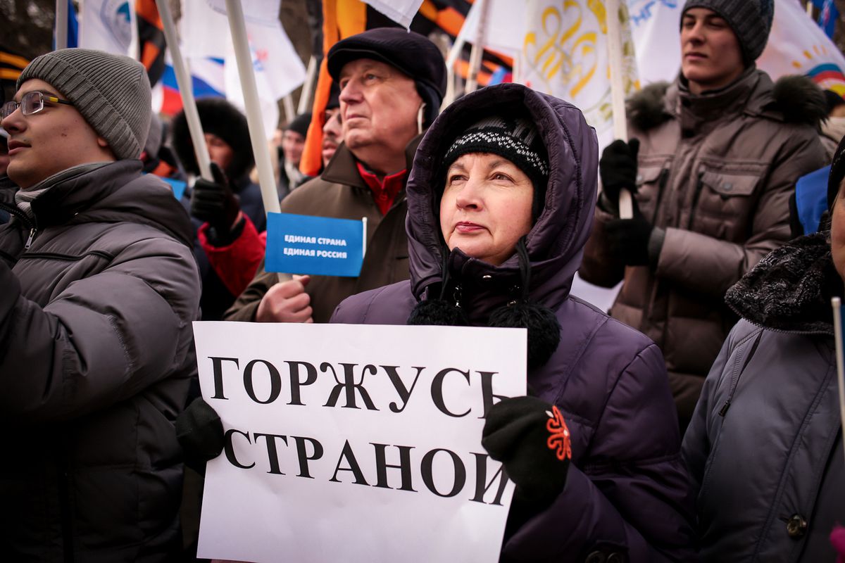 Митинг в поддержку Крыма