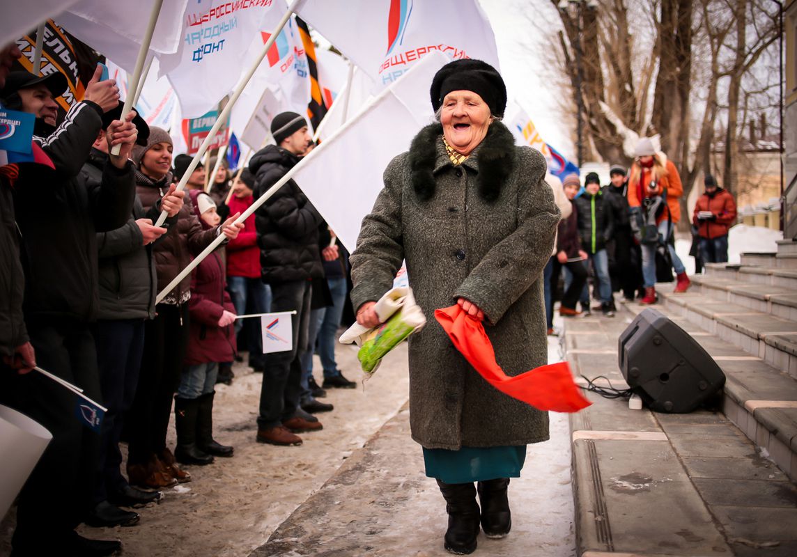 Митинг в поддержку Крыма