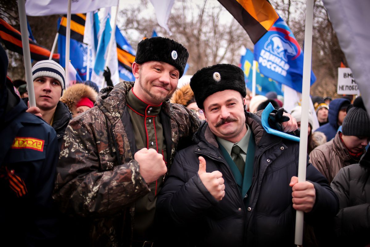 Митинг в поддержку Крыма