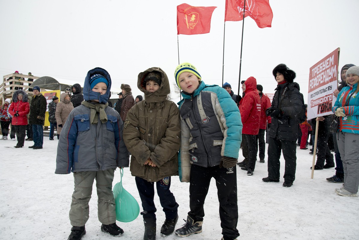 Три товарища