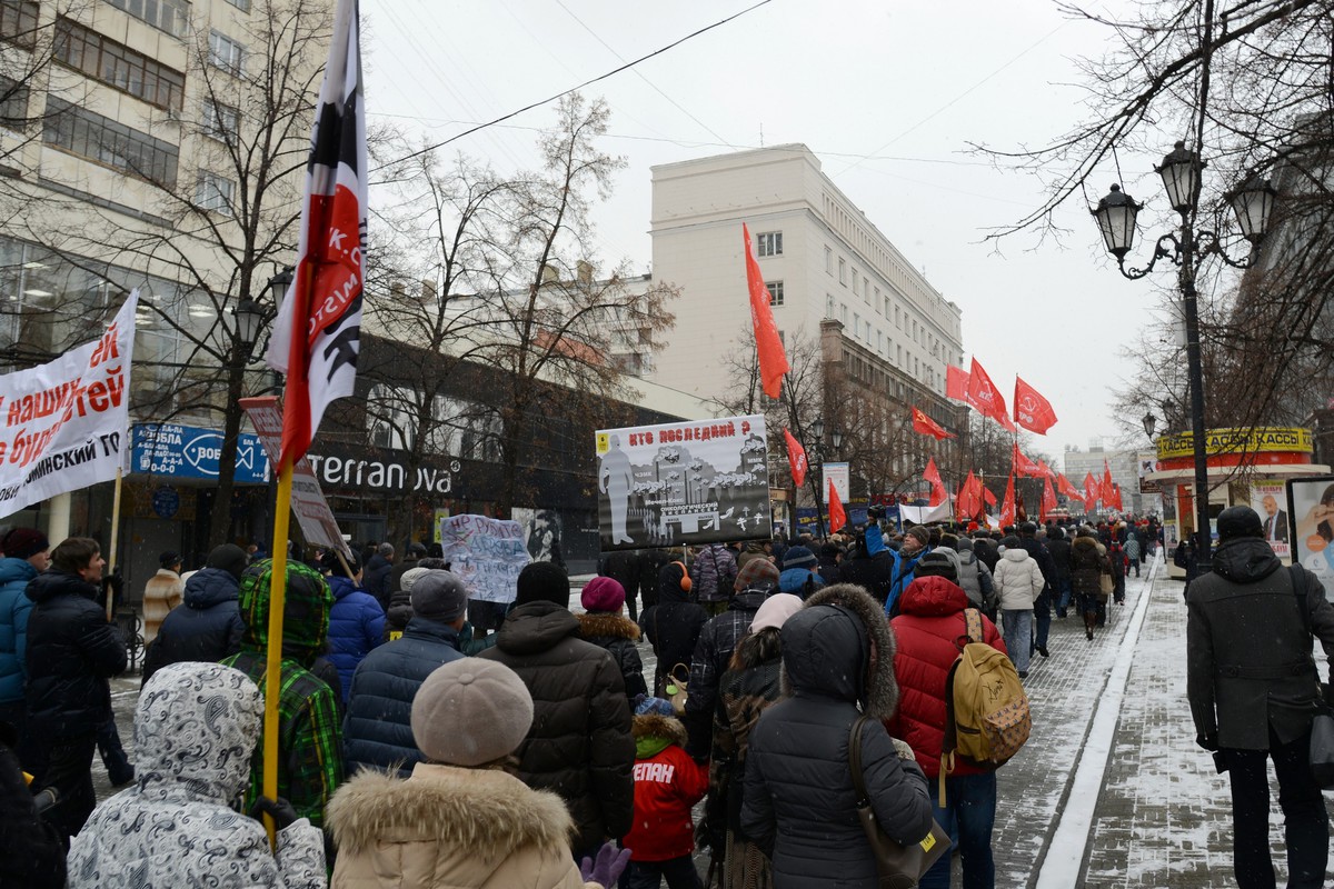 Челябинск накроет медным тазом!