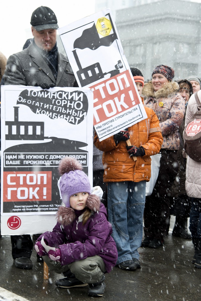 Челябинск накроет медным тазом!