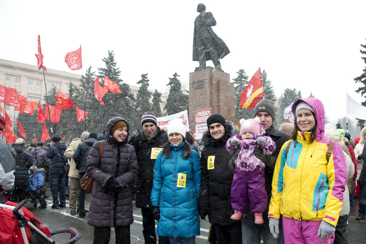 «Челябинск накроет медным тазом!» 