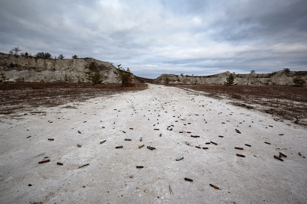 Тропою войны