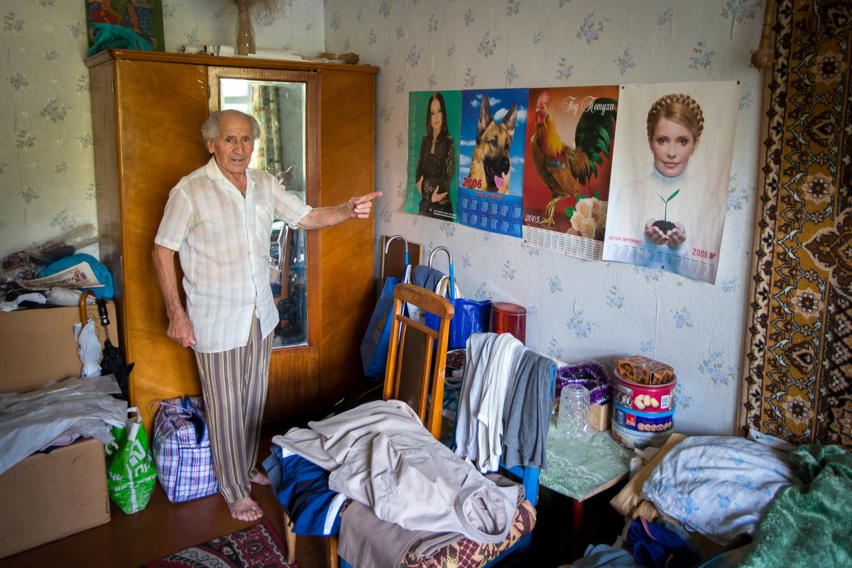 Новые приоритеты