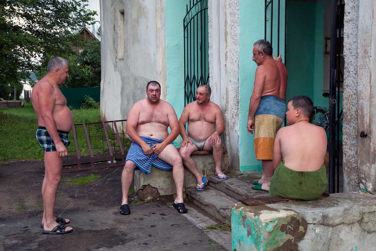 Городская баня