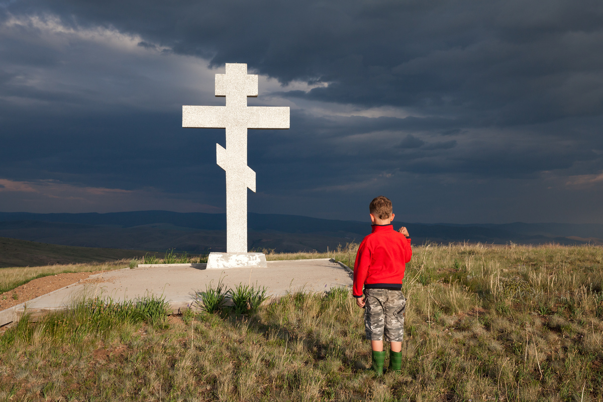 Божественный свет