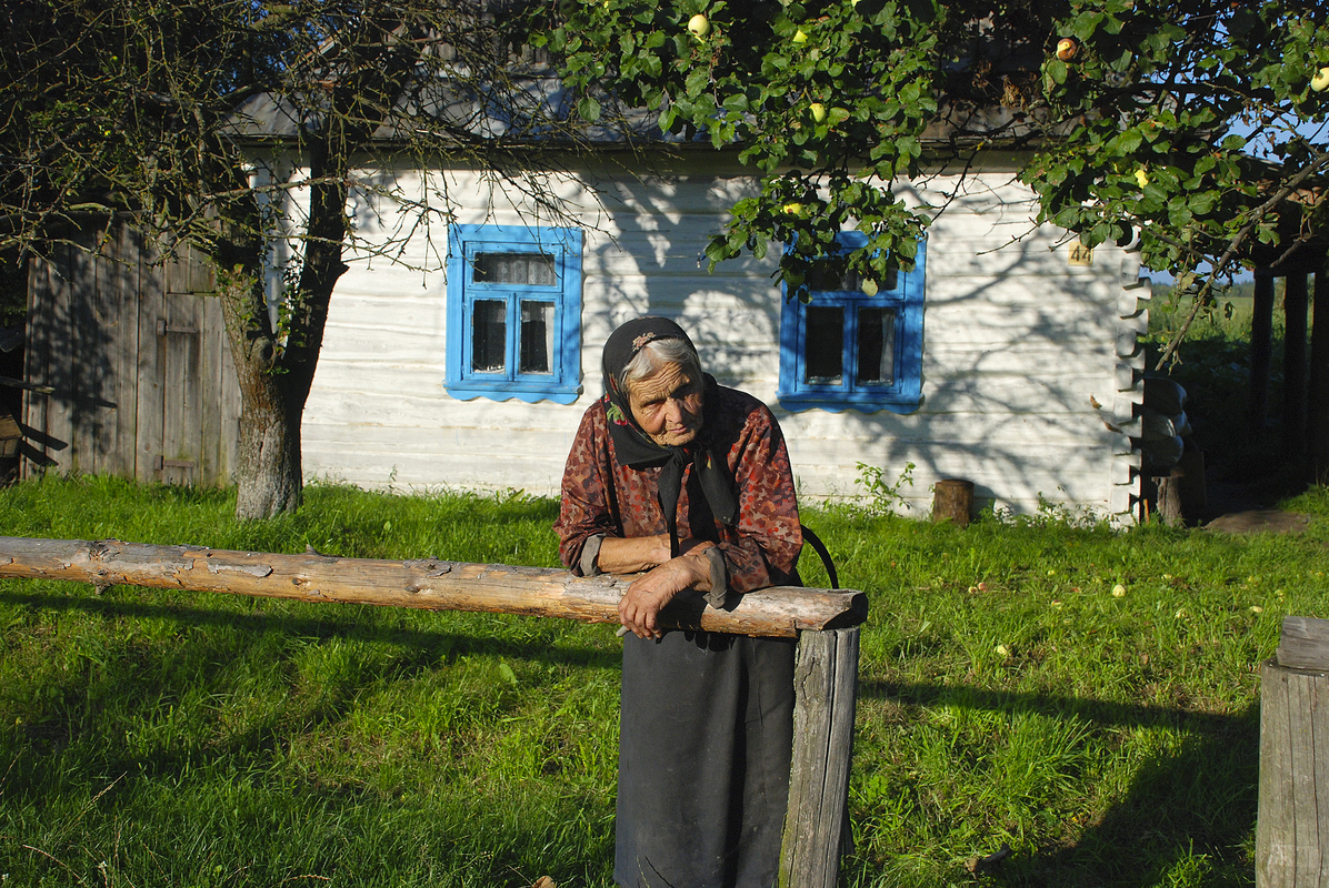 Одиночество