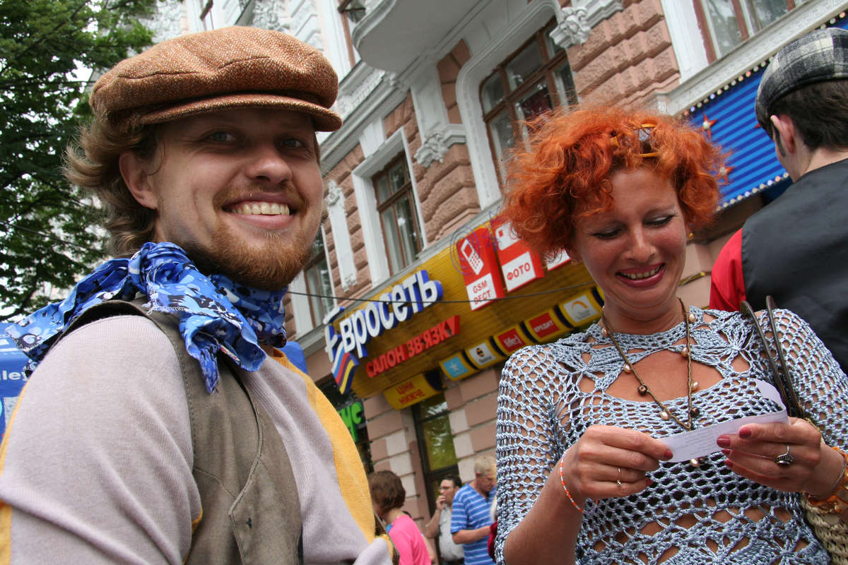 Фестиваль еврейской музыки-1