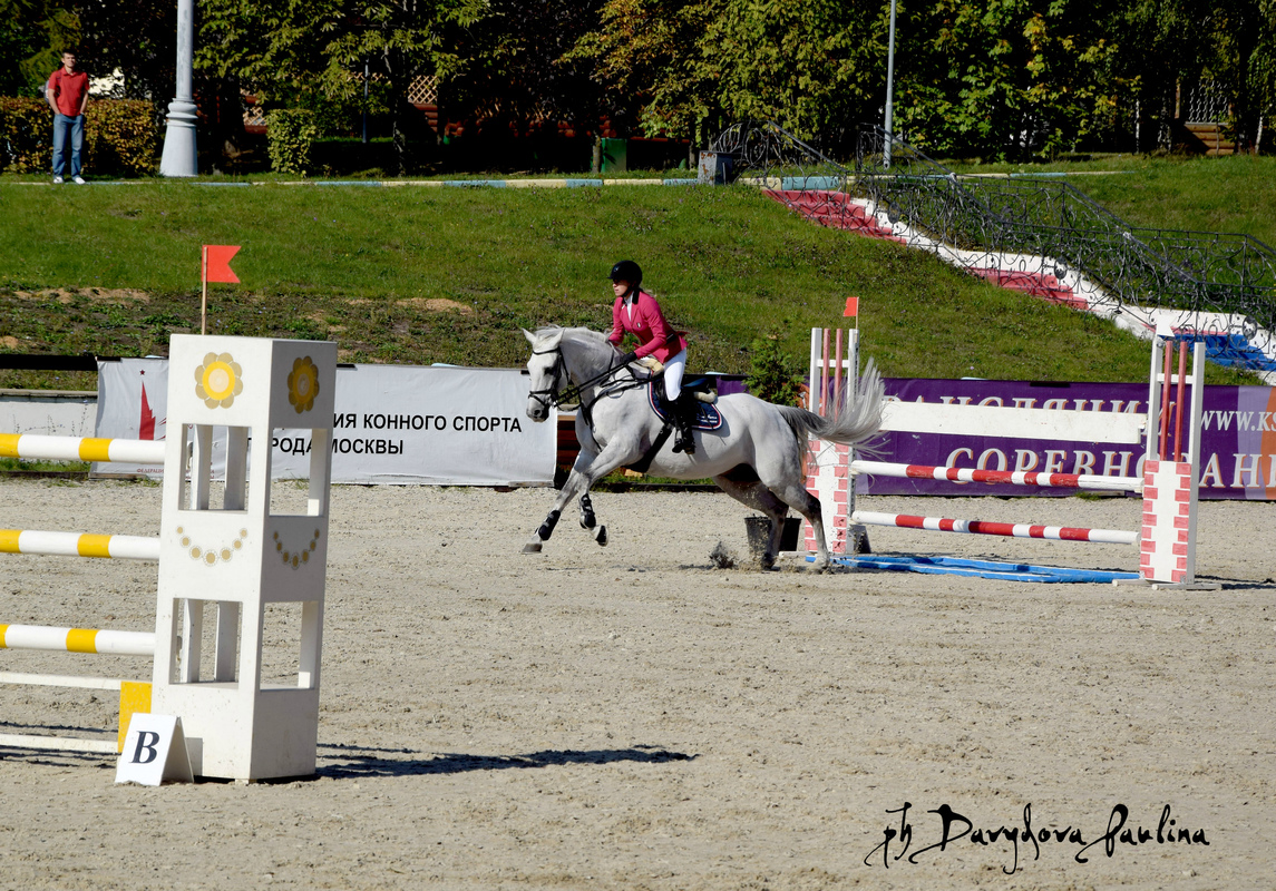 Приземление