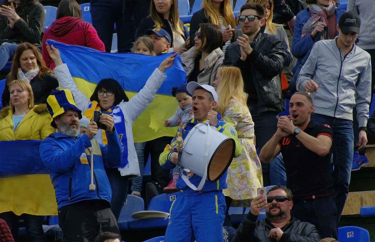 Болельщики- поддержка украинской команды