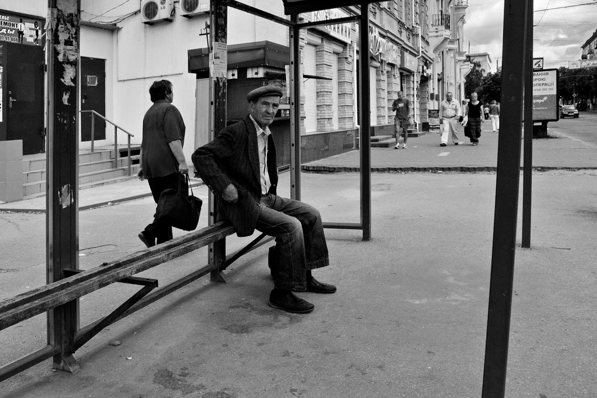 один з нас 1