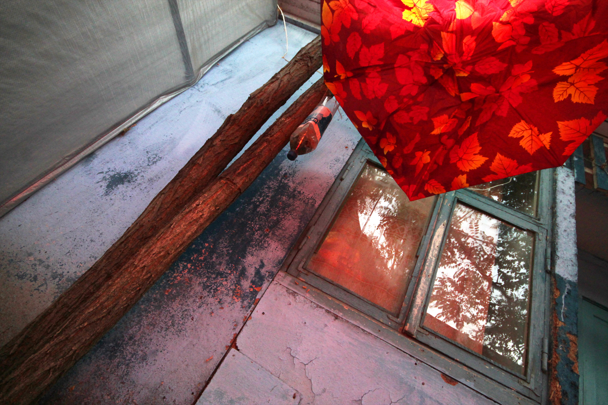 Умывальник