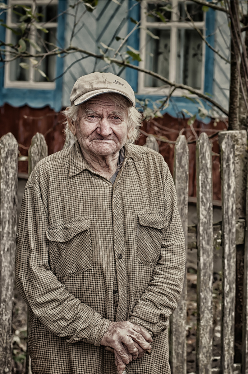 Забытые в глуши