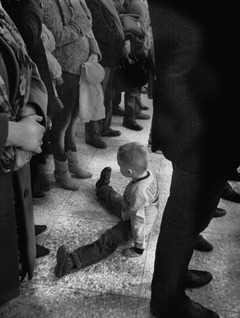 Інший погляд